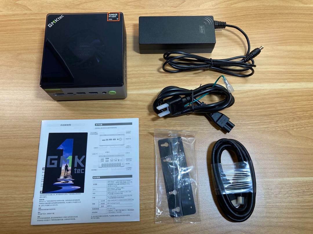 GMKtec NucBox M7 ミニPC 32GB 1TB SSD