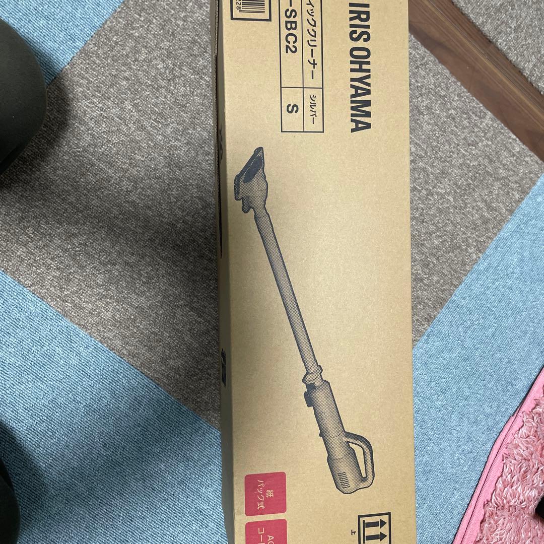 【wandyさん専用】新品未開封　ic-sbc2