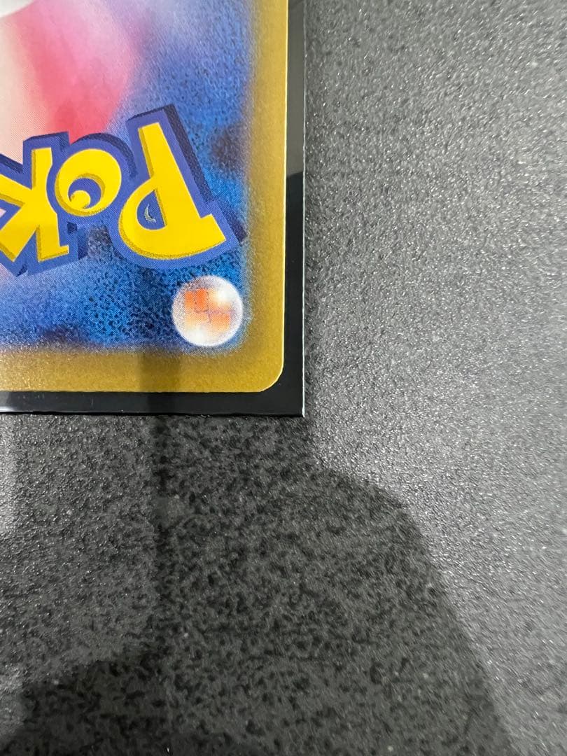 ポケモンカード ニャースex SAR