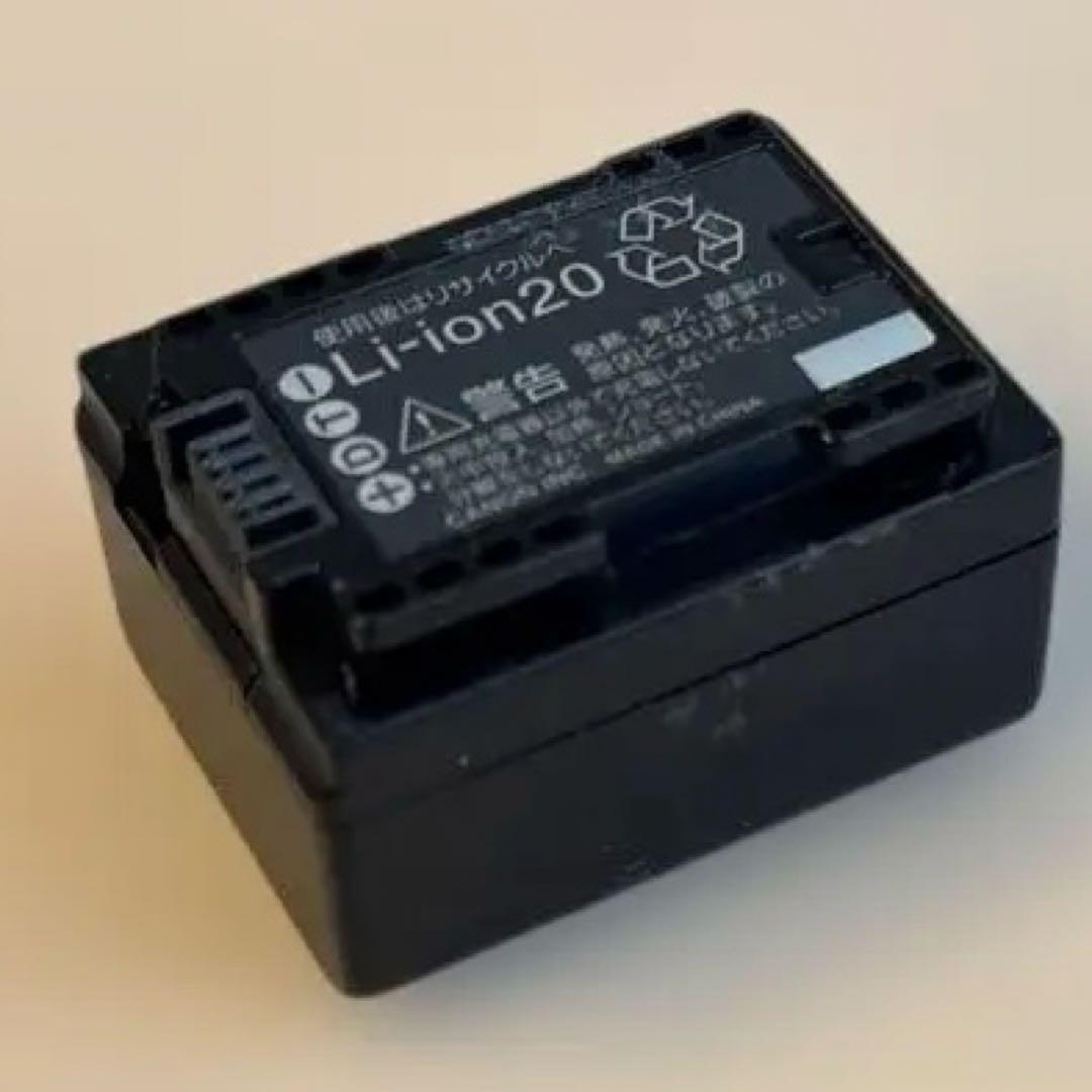 Canon IVIS HF R42 ビデオカメラ 本体　充電器　バッテリー
