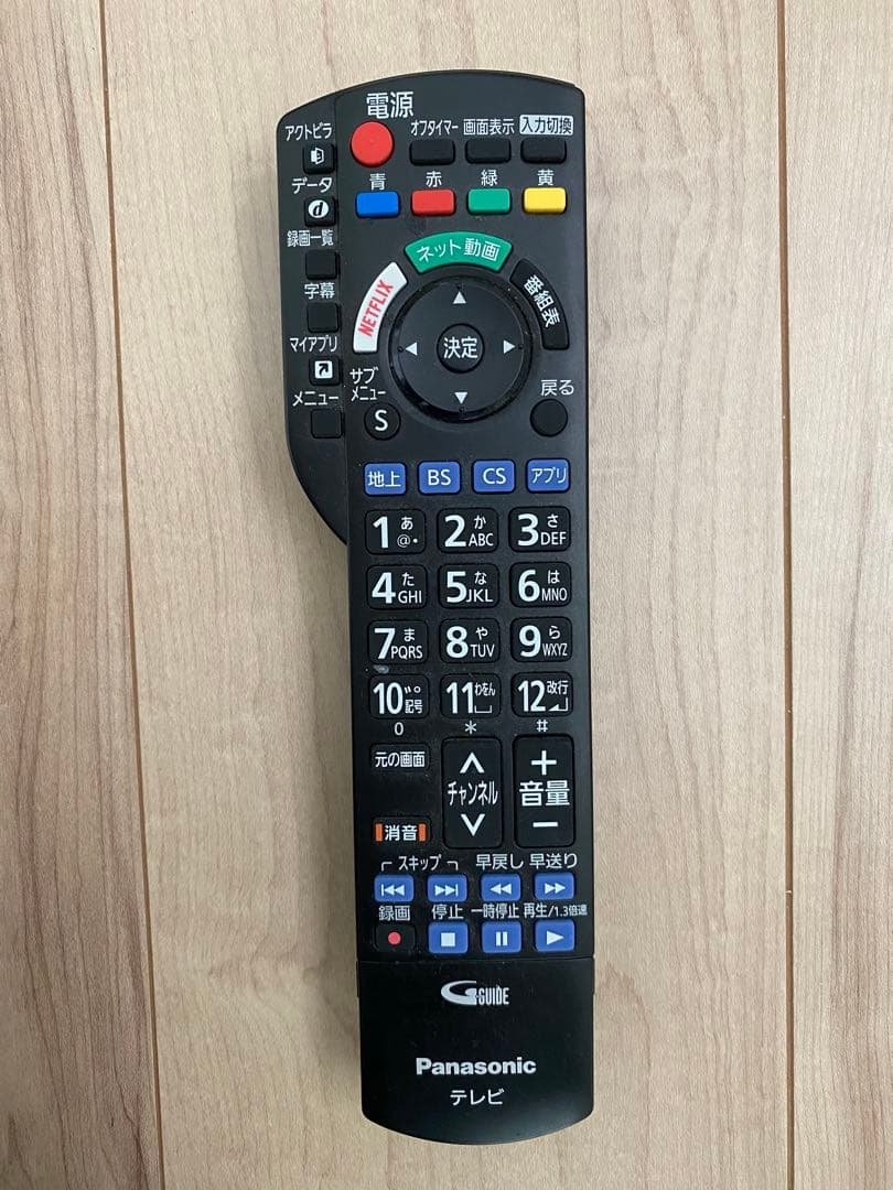 【美品】2020年 Panasonic VIERA TH-32ES500-W 白