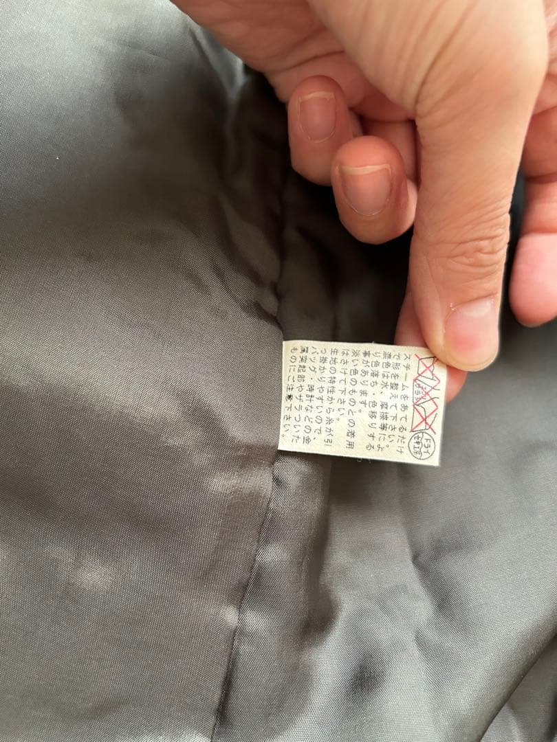 ヨーガンレール　シルク混　ジャケット