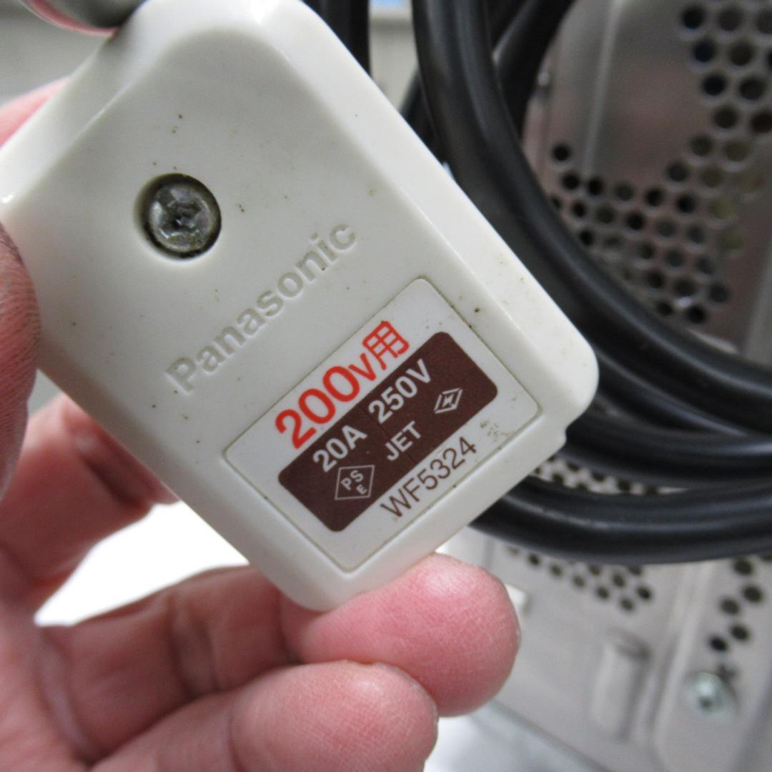 パナソニック　業務用電子レンジ　NE-920GP 単相200V　50Hz専用　①