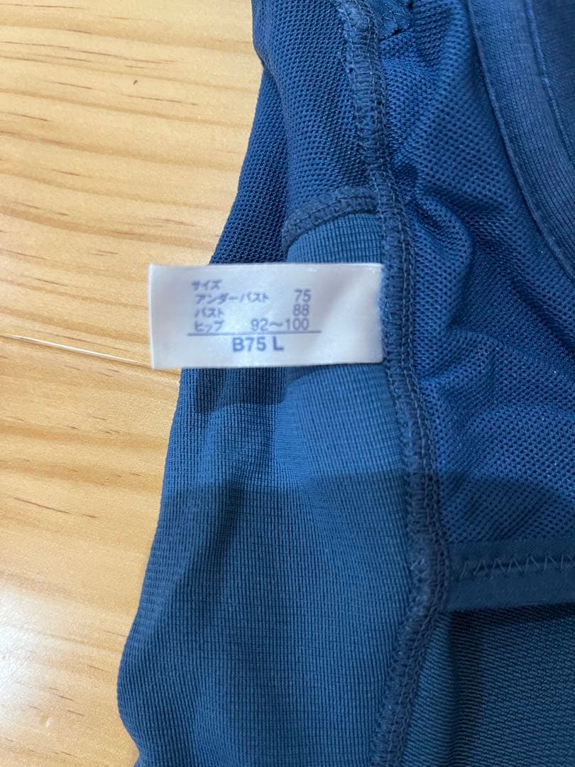 マルコ リベルディーニュ ボディシェイパー B75 L