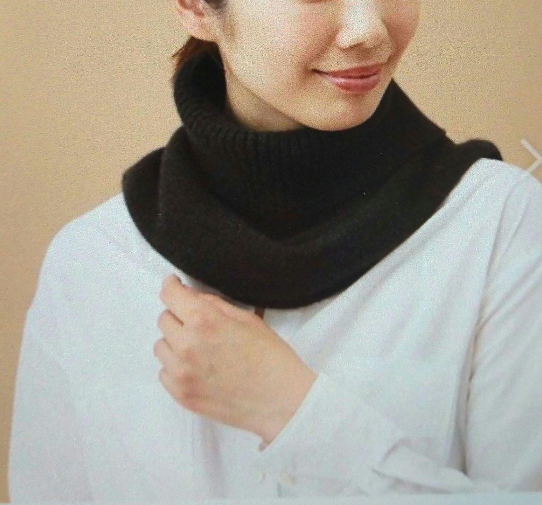 TAKASHIMAYAネックウォーマーカシミヤ100%ボタン付き