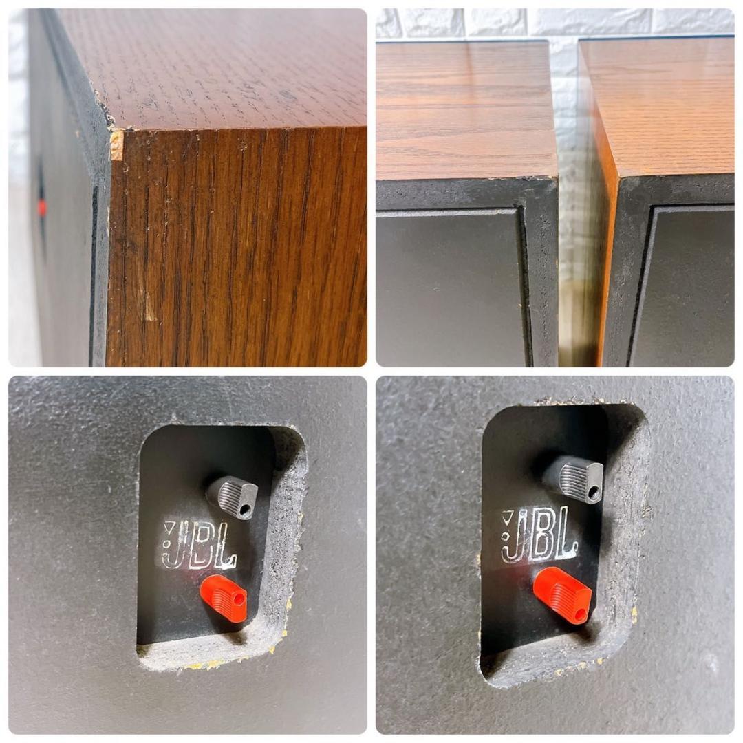 JBL L26 Decade 2way ブックシェルフ型 スピーカー ペア 名機