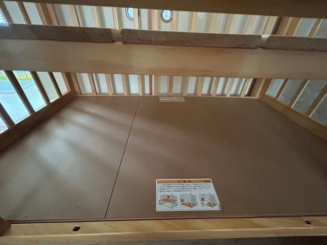 KATOJI木製ベビーベッド