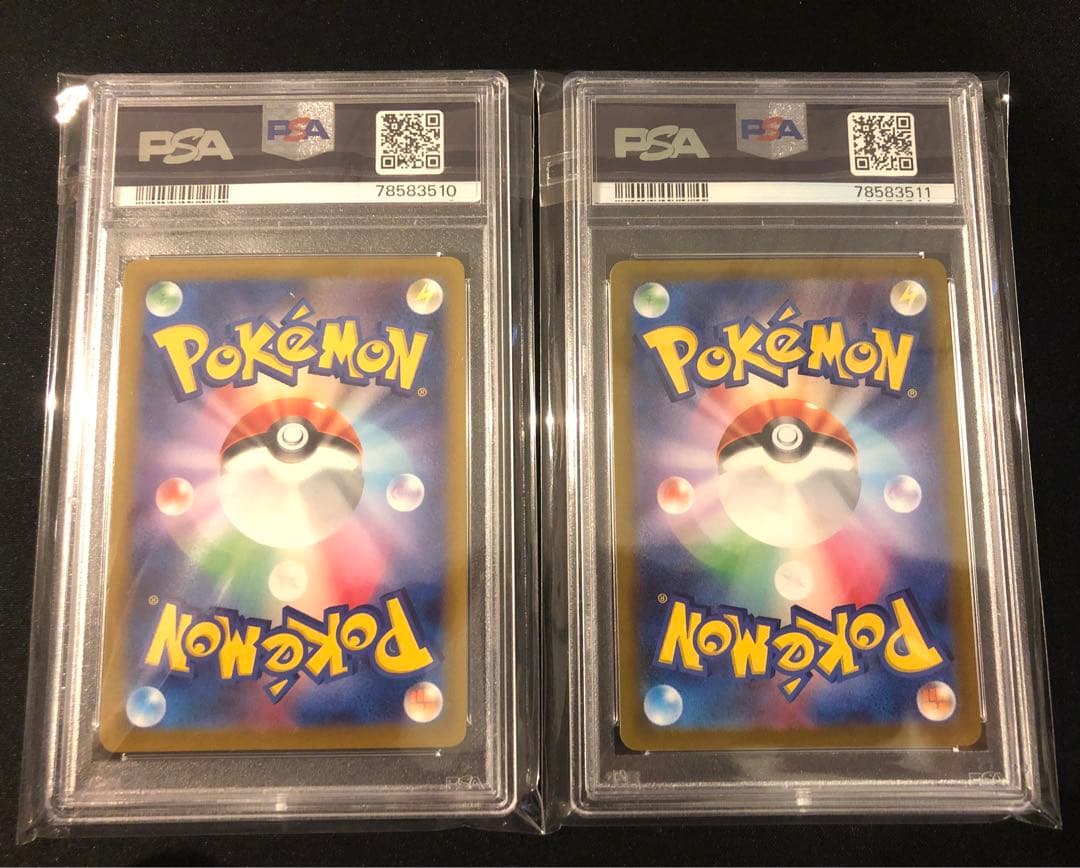 ポケモンカード リザードンvstar ミュウツーvstar psa10 連番