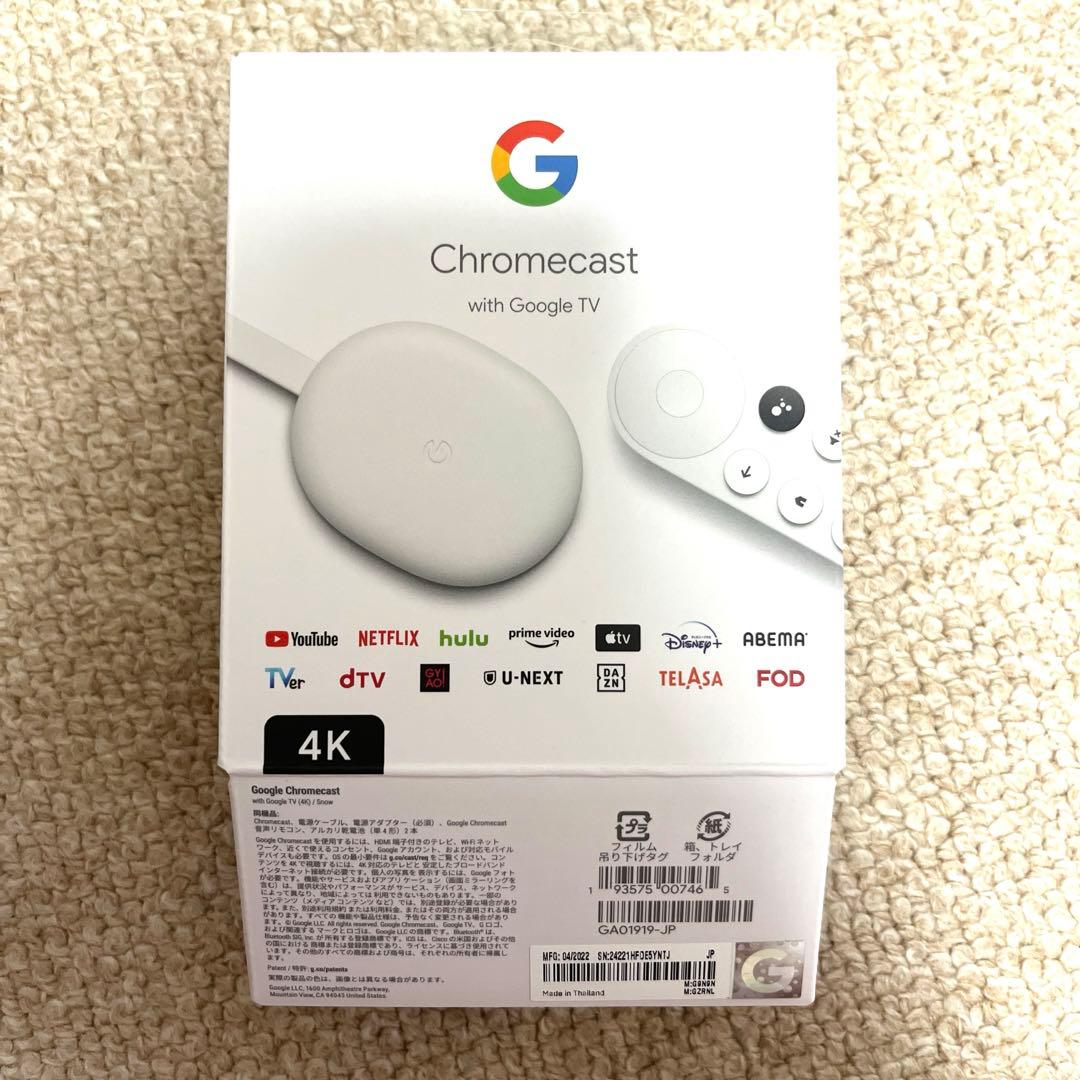 【美品】 4K版 Chromecast with Google TV