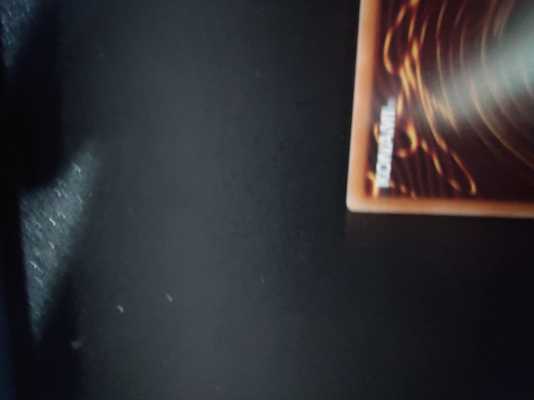 遊戯王ラッシュデュエル カオス・ソルジャー オーバーラッシュレア