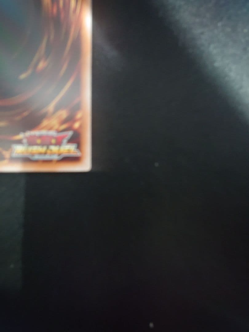 遊戯王ラッシュデュエル カオス・ソルジャー オーバーラッシュレア