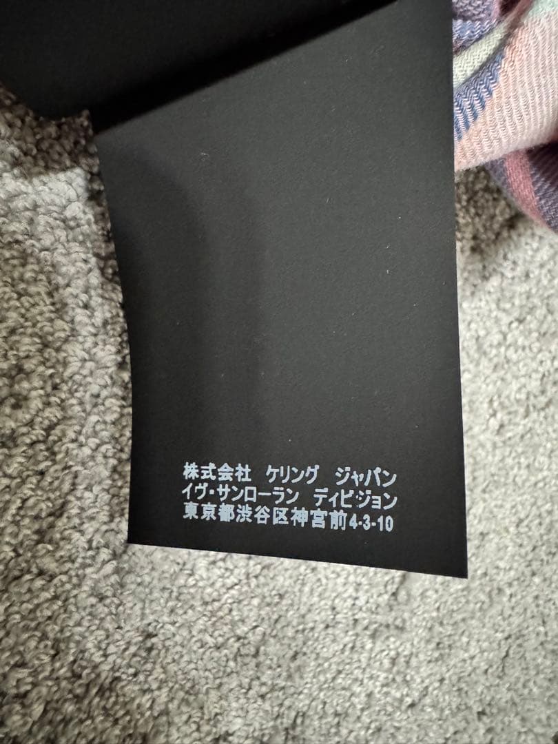 j*a様 SAINT LAURENT チェックシャツ