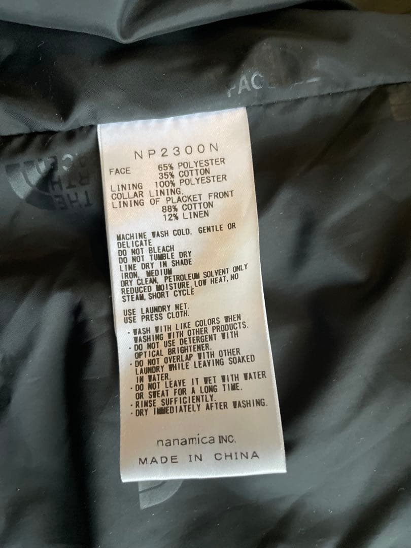 ノースフェイス パープルレーベル 35 65 mountain coat L