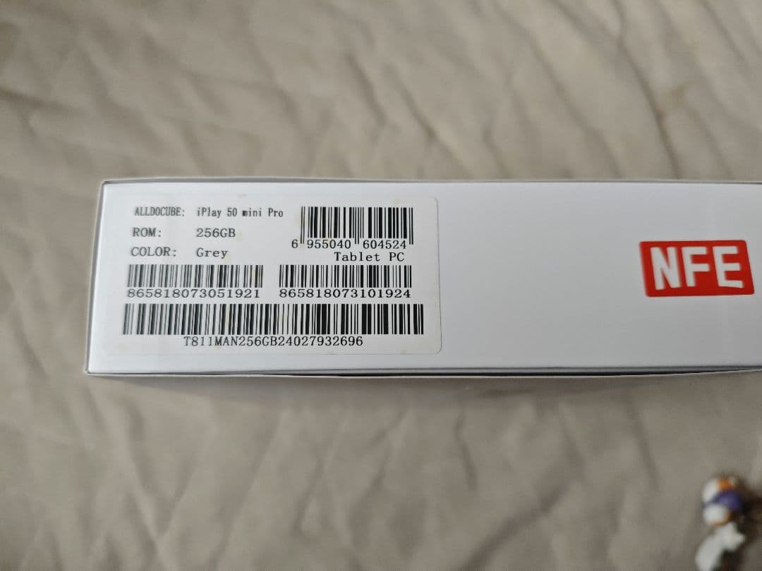 【中古】iPlay 50 mini Pro NFE 8.4インチタブ　ケース付