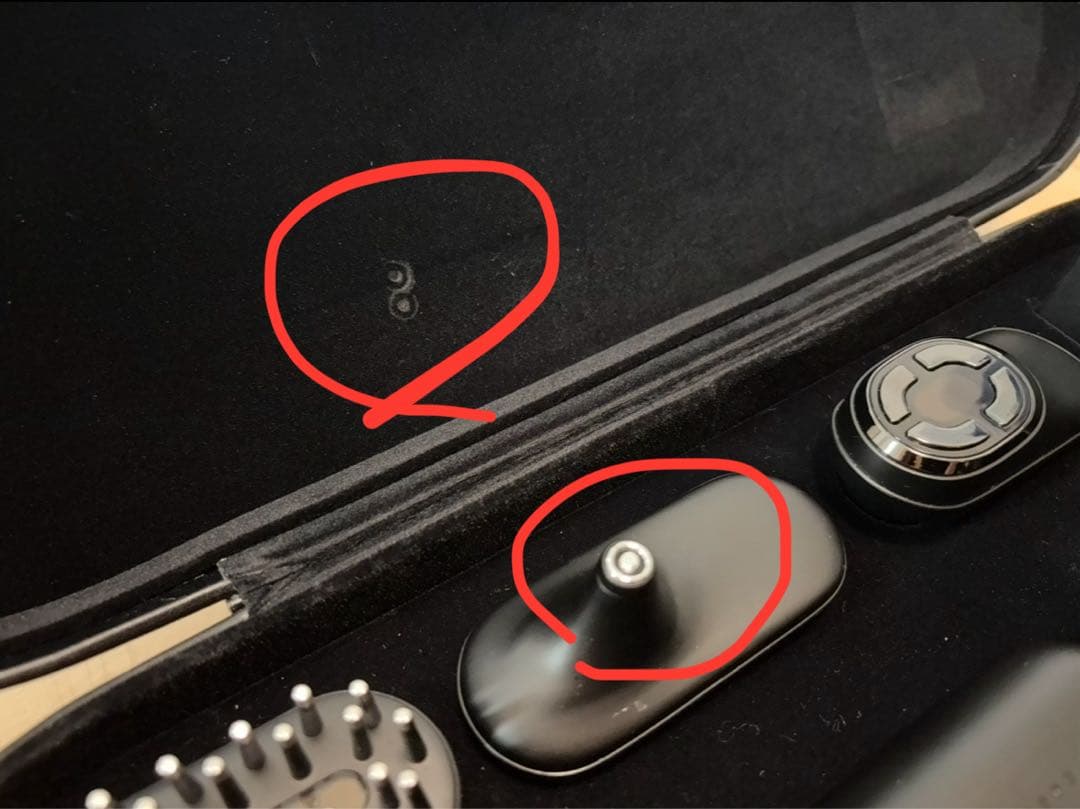 MYTREX 美容器具セット レザーケース付き　目元アタッチメント付き