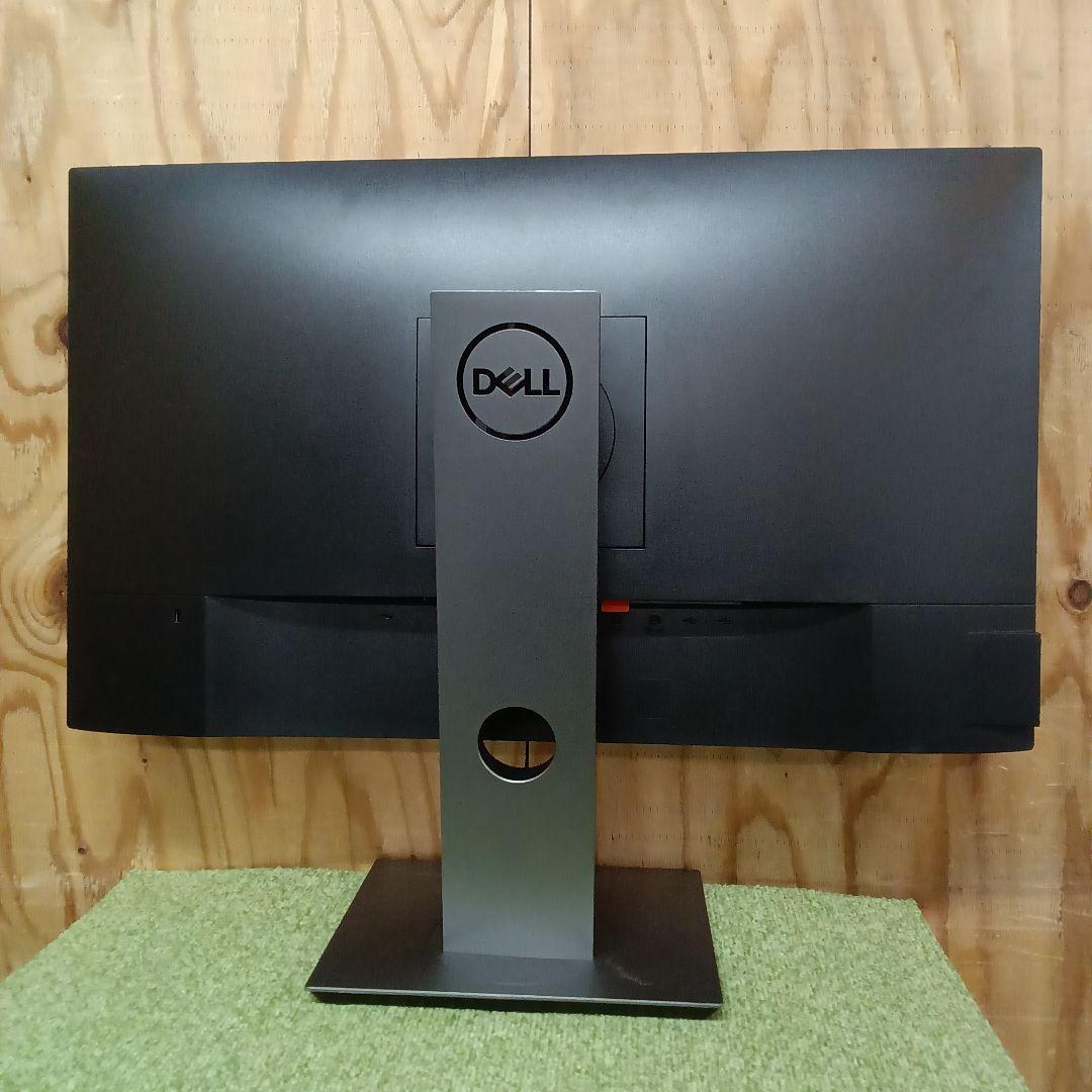 23.8インチ液晶モニター DELL P2419HC