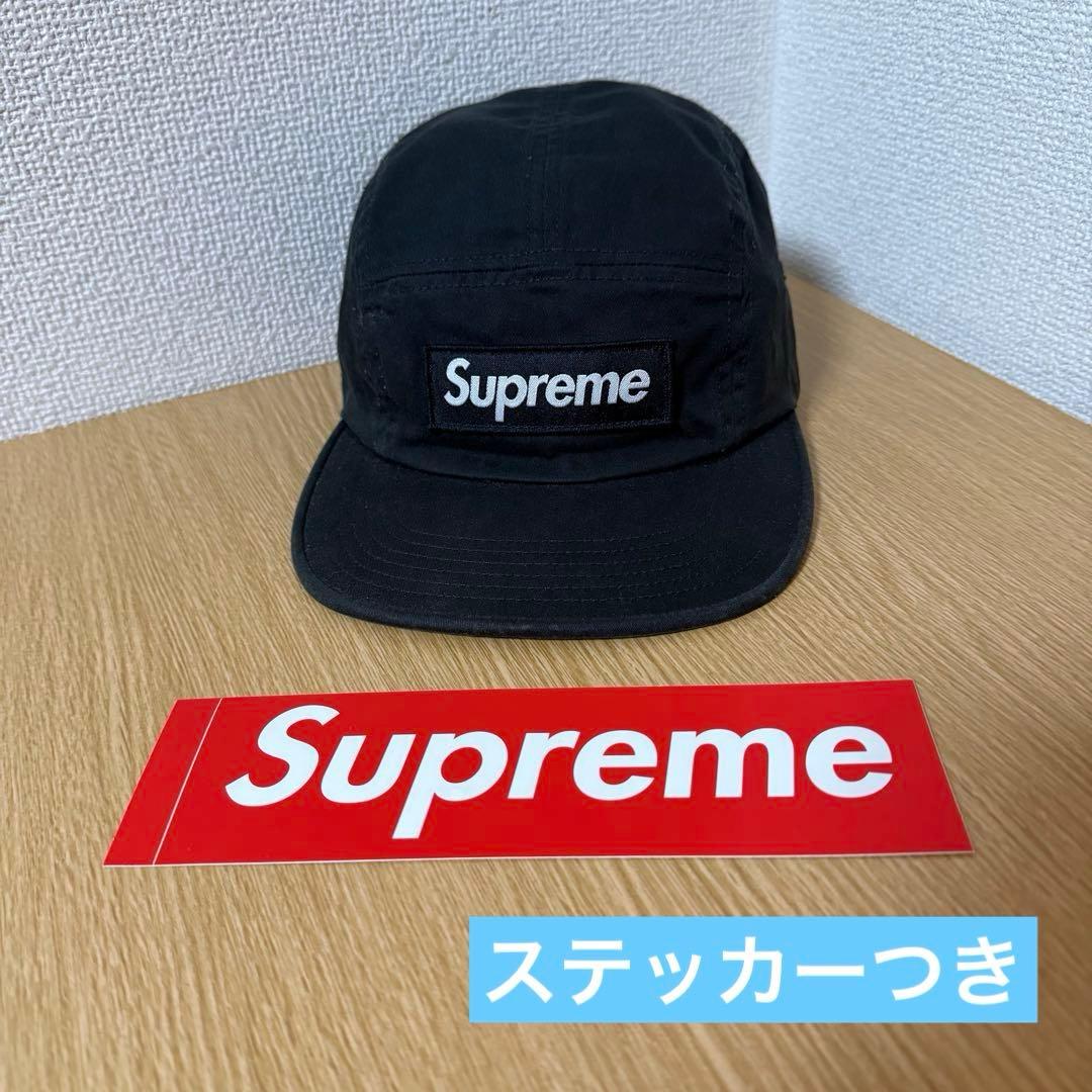 Supreme Cap ブラック ボックスロゴ おまけつき