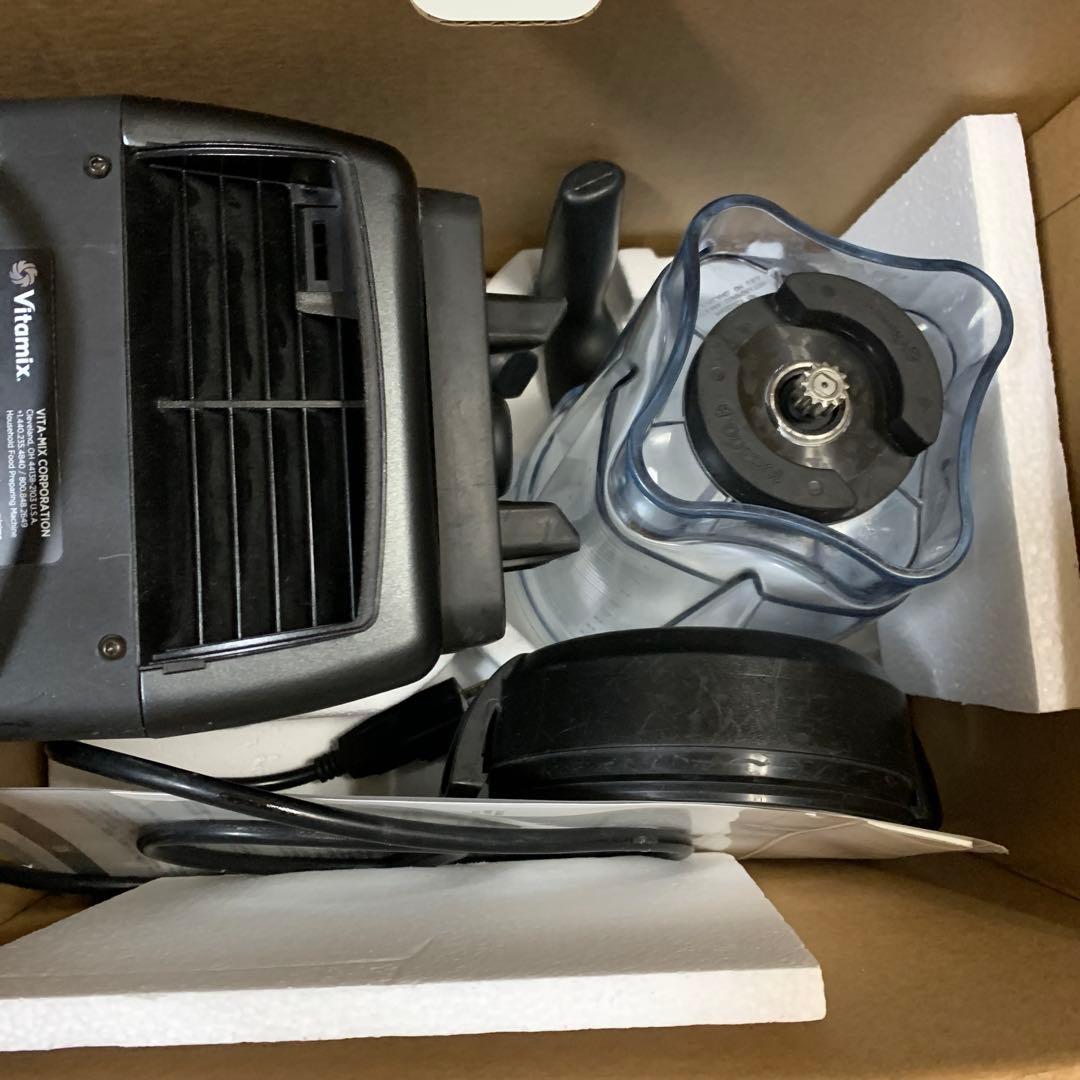 Vitamix Professional Series 750 高性能ブレンダー