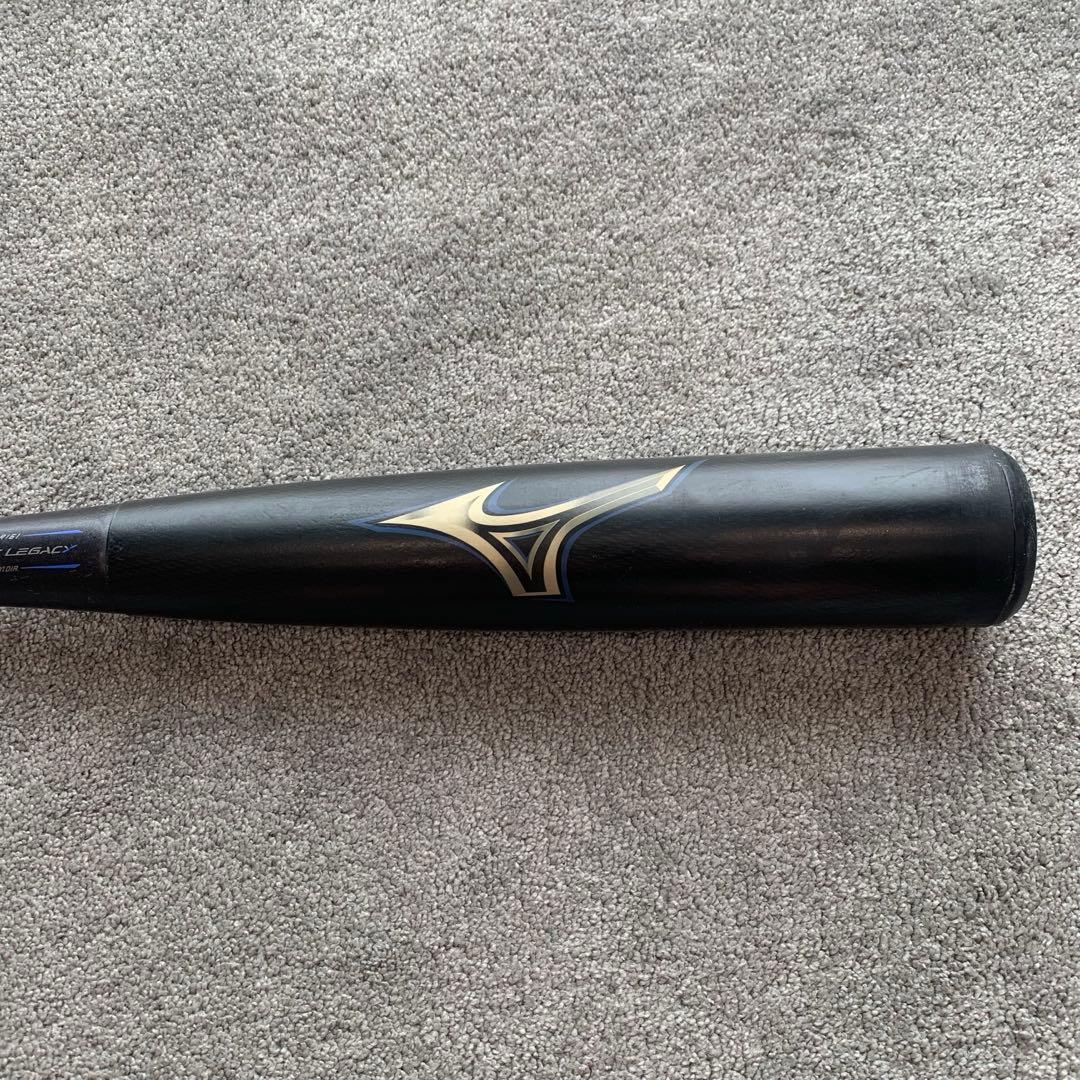 【ミズノ】一般軟式用バット　ビヨンドマックスレガシー ミドルバランス 83cm