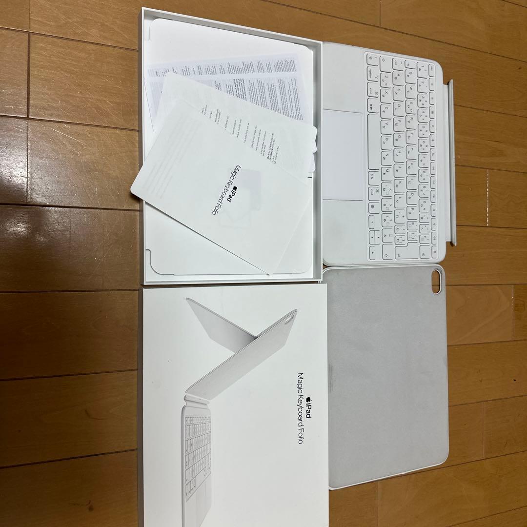 Apple Magic Keyboard Folio 最終値下げ！