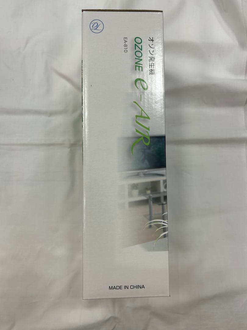 オゾン発生器 EA-810 イーエアー e-air 0428-21