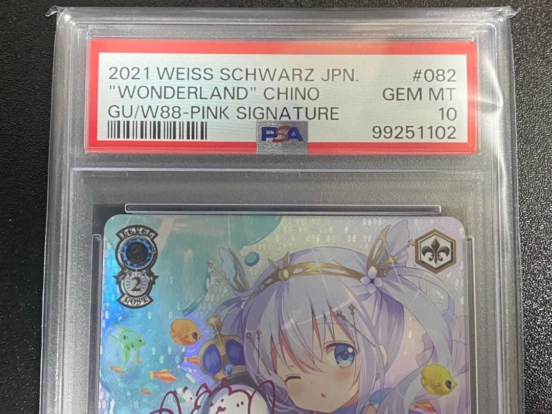 ヴァイスシュヴァルツ　不思議の国　チノ　SSP　ピンク箔