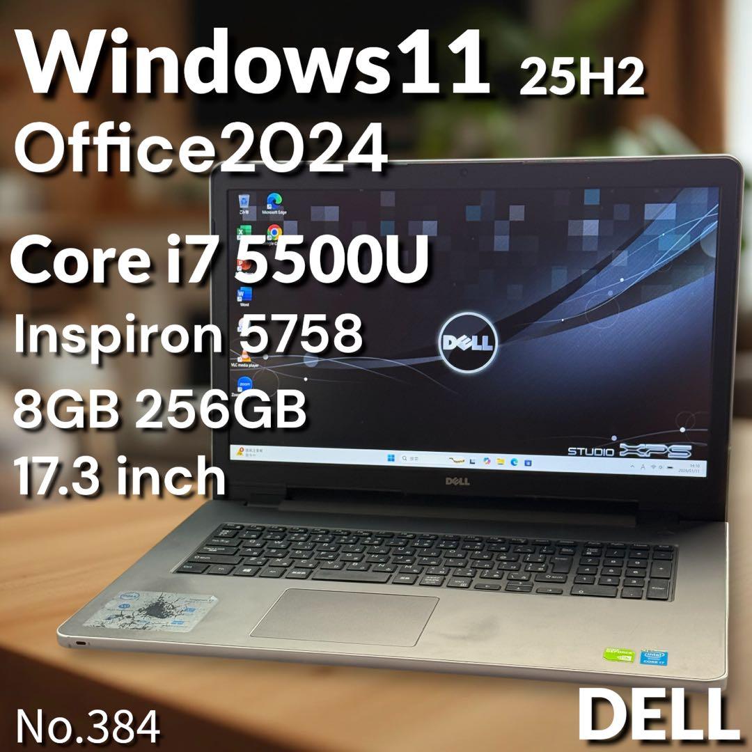 DELLノートパソコン i7 新品SSD 専用GPU 17.3型 高速 フルHD