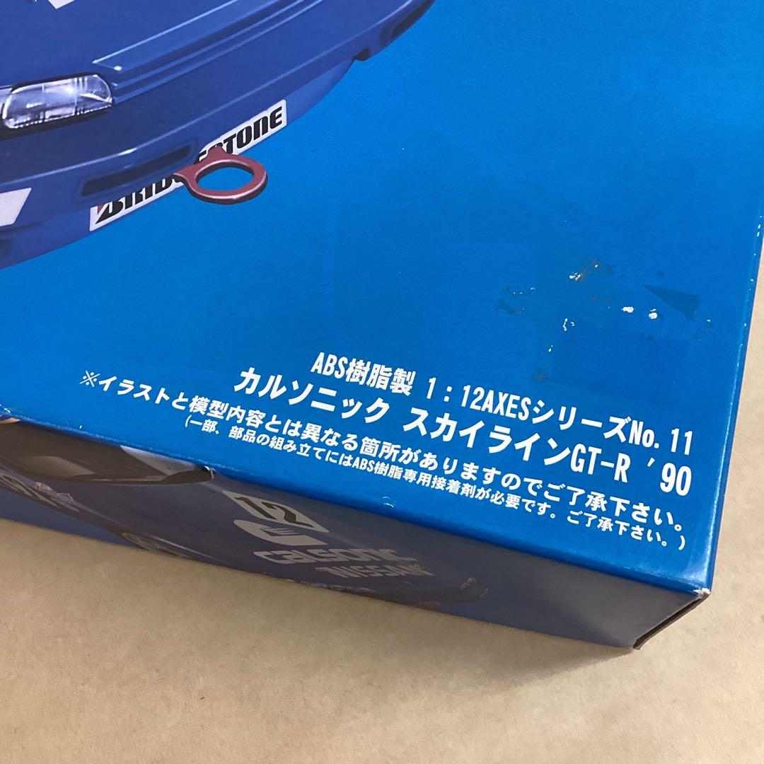 フジミ模型 1/12 カルソニック ニッサン スカイライン GT-R 未組立