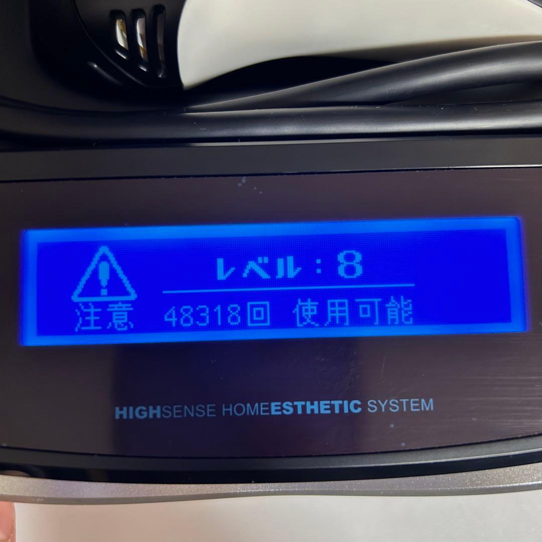 【美品】家庭用脱毛器ケノン Ver6.0 眉毛脱毛器付き マットブラック