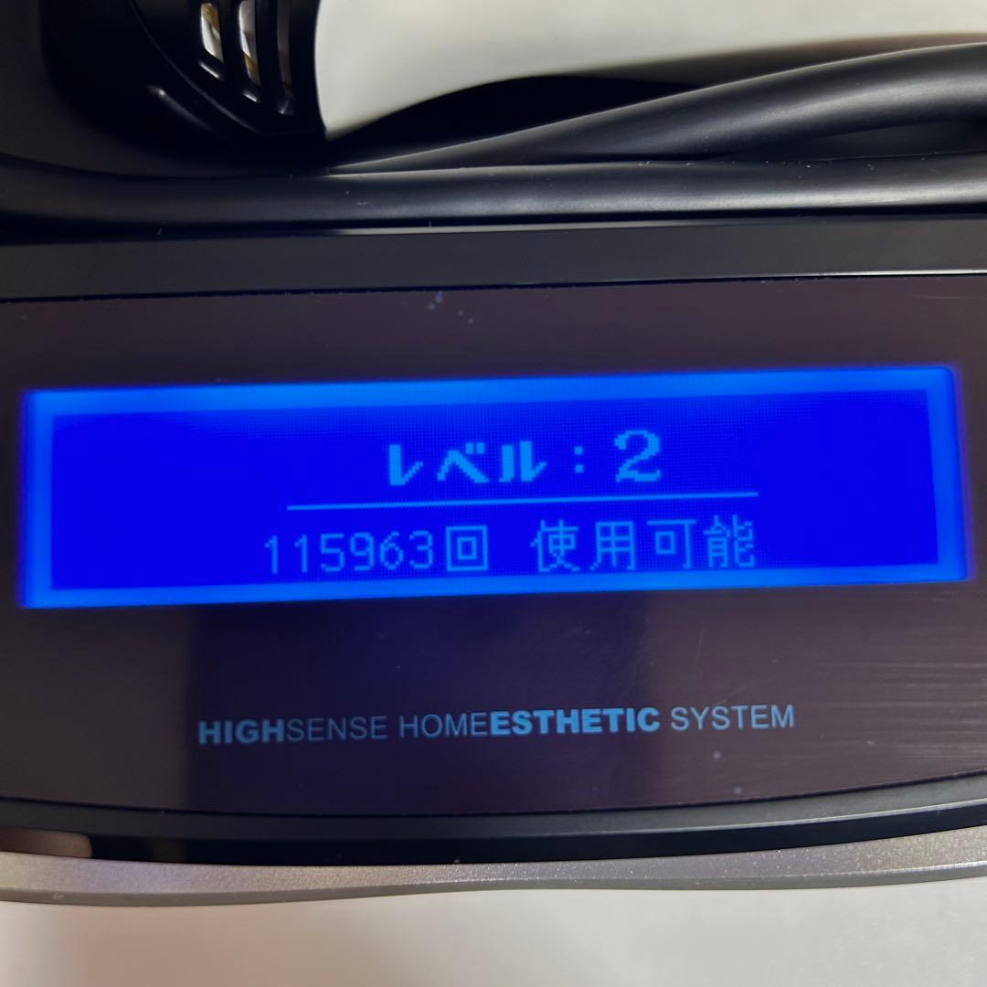 【美品】家庭用脱毛器ケノン Ver6.0 眉毛脱毛器付き マットブラック