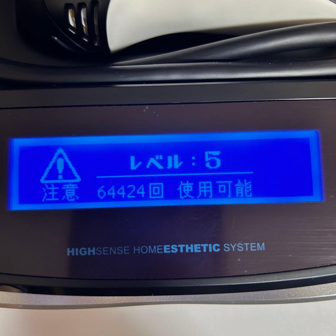 【美品】家庭用脱毛器ケノン Ver6.0 眉毛脱毛器付き マットブラック