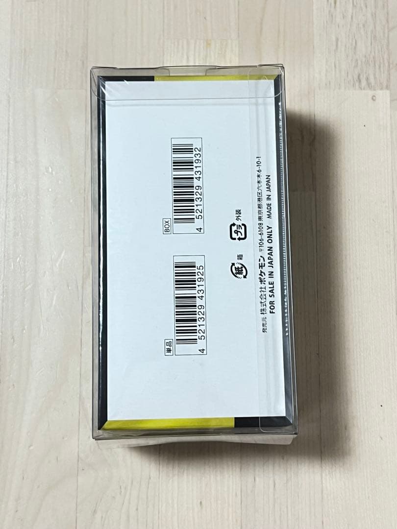 ポケモンカードゲーム MEGA ドリームEX シュリンク付きBOX