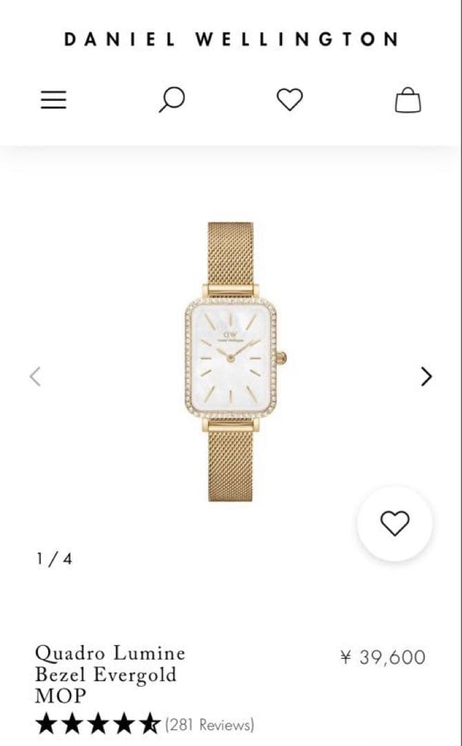 お値下げ ダニエルウェリントン QUADRO LUMINE BEZEL ゴールド