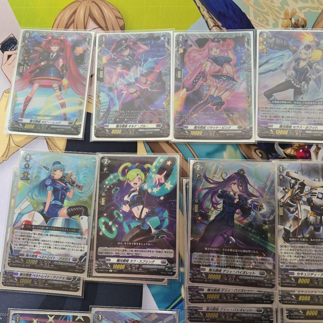 極光戦姫 セラス・ホワイト　デッキ　オマケ付き