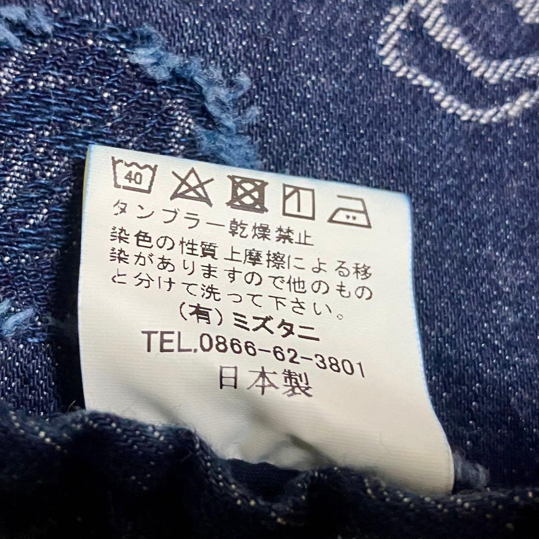 ア*ド様 BLUE TRICK ブルートリック シンプルスカート　 バラ 薔薇