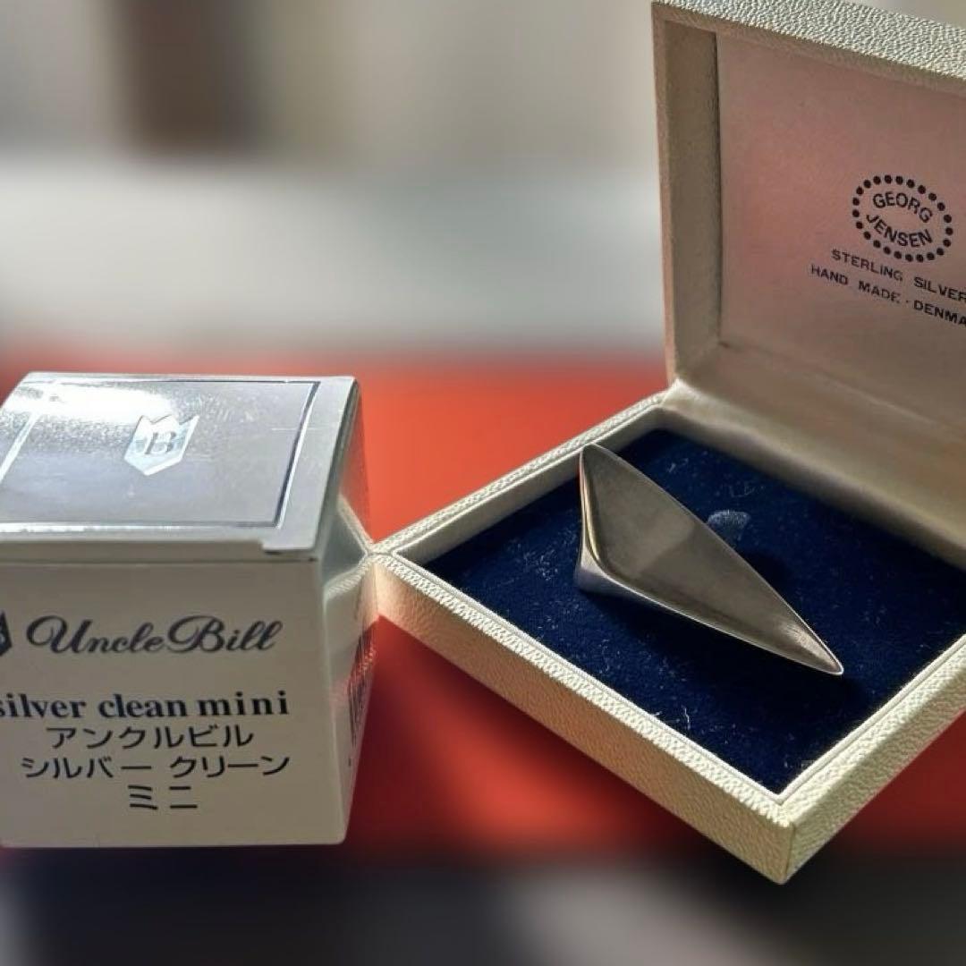   ジョージジェンセン　327 シルバーブローチ　925