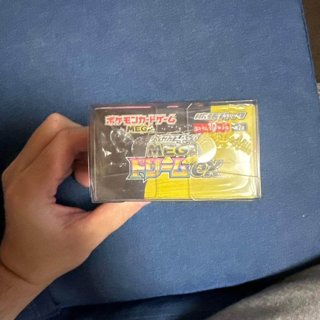 0*m様 ポケモンカードゲーム MEGAドリームEX