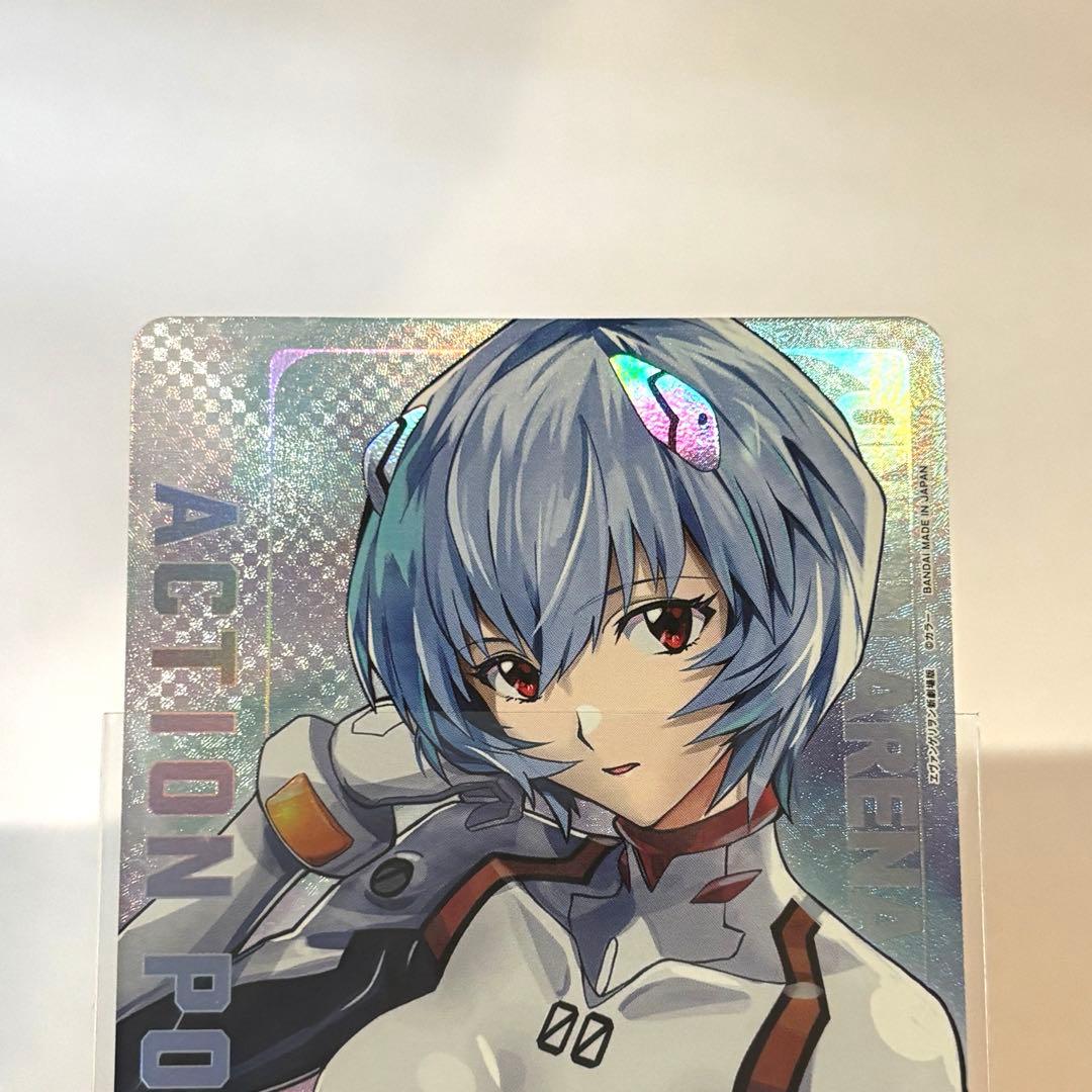 エヴァンゲリオン　アクションポイント　綾波レイ