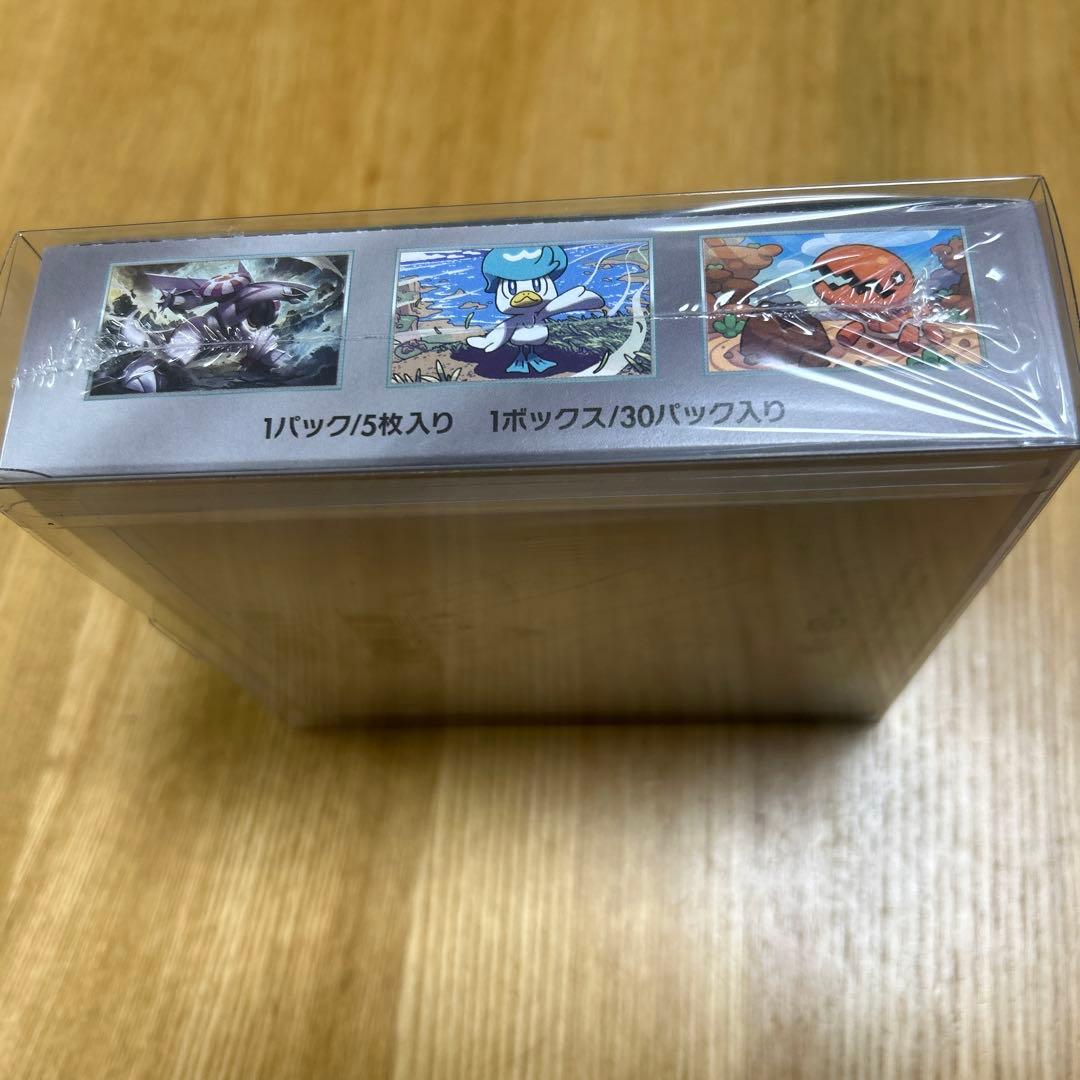 ポケモンカード 楽園ドラゴーナ　未開封シュリンク付き