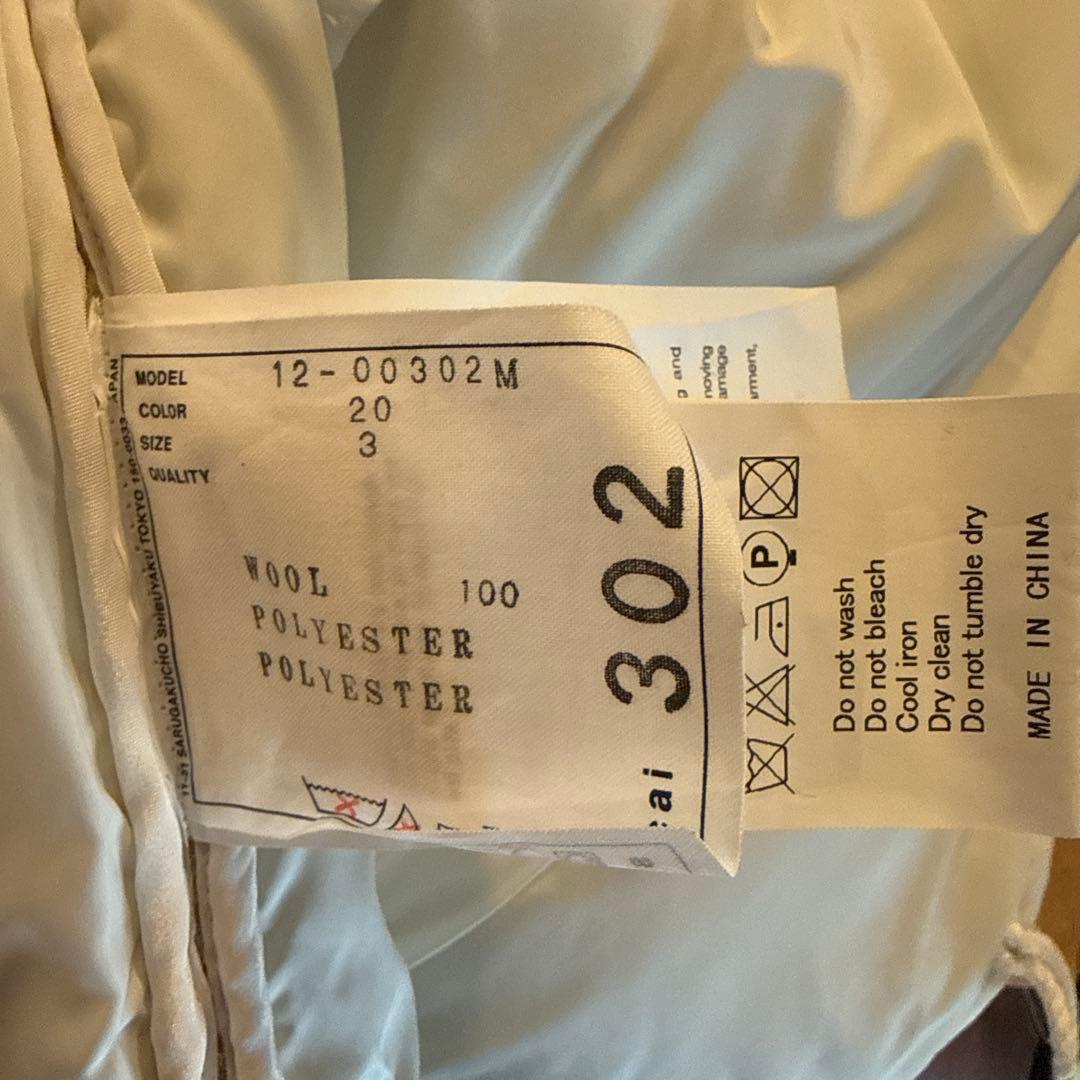 sacai サカイ ブルゾン アウター　ジャケット