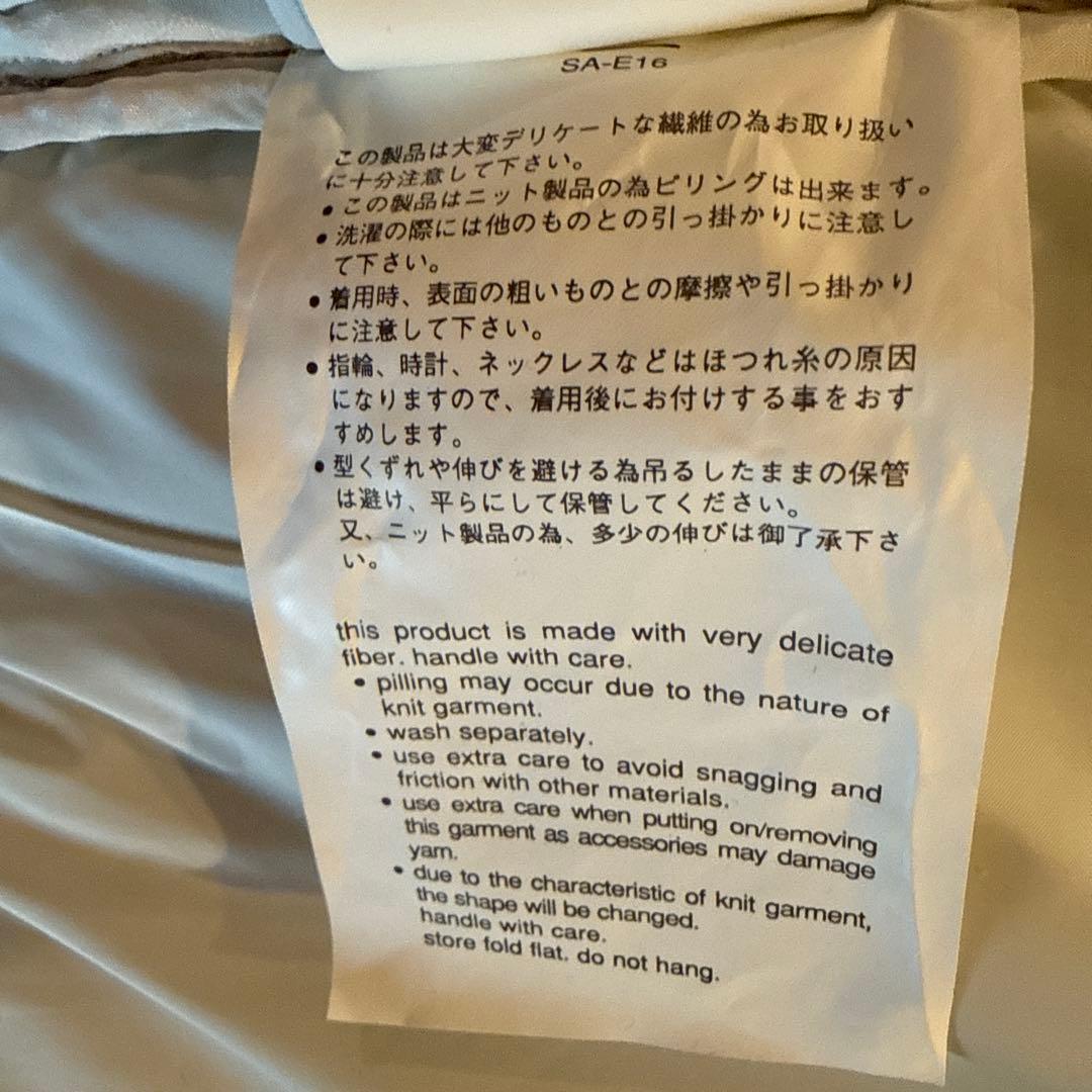 sacai サカイ ブルゾン アウター　ジャケット