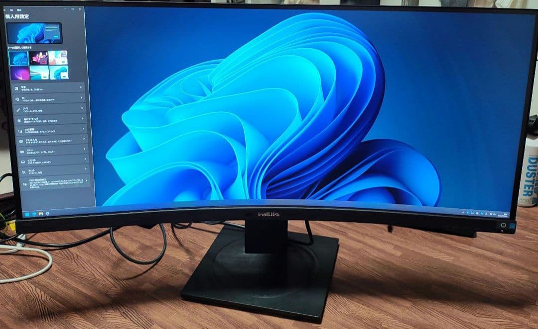 PHILIPS 346B1C/11 BLACK フィリップス