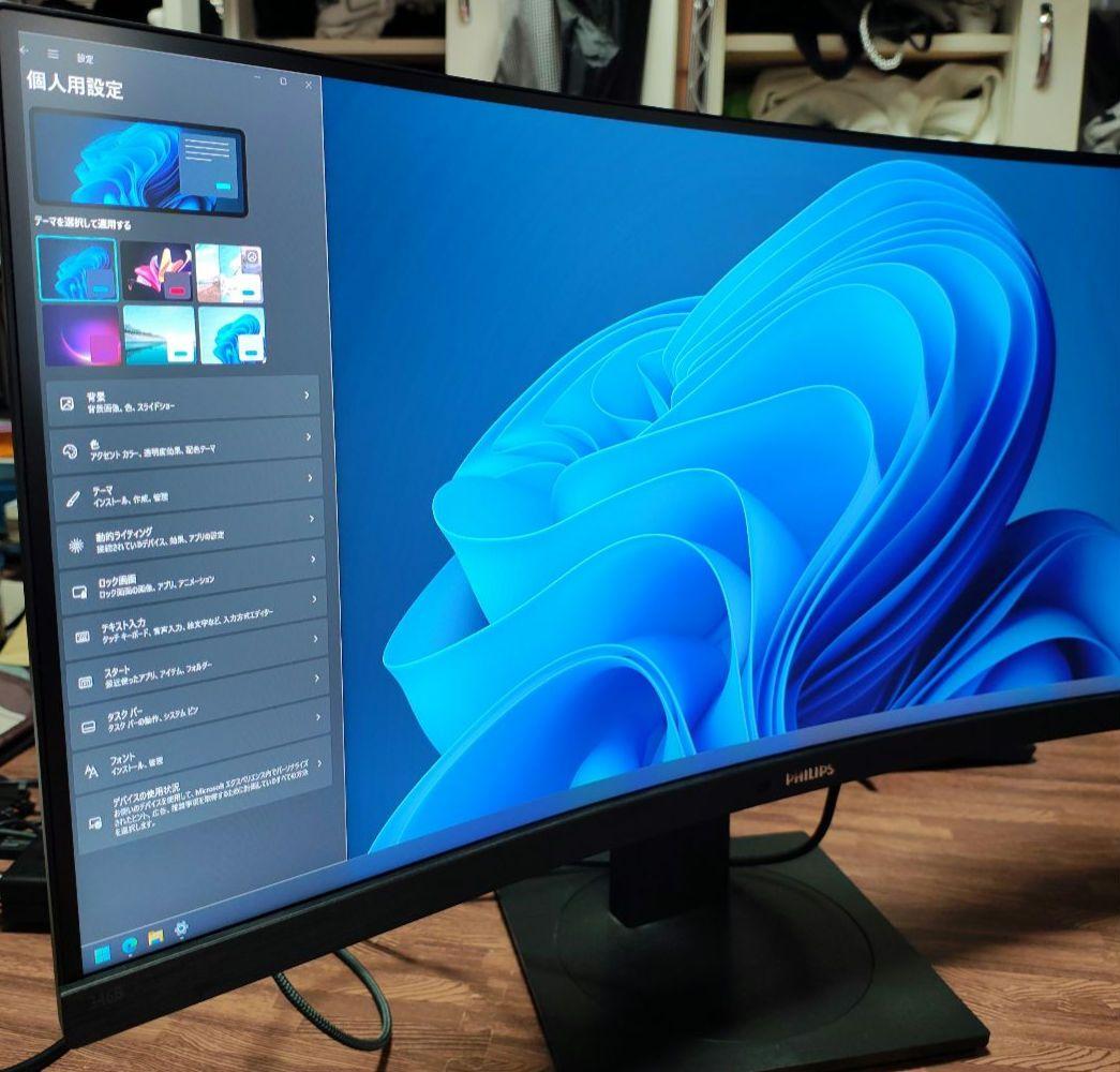 PHILIPS 346B1C/11 BLACK フィリップス