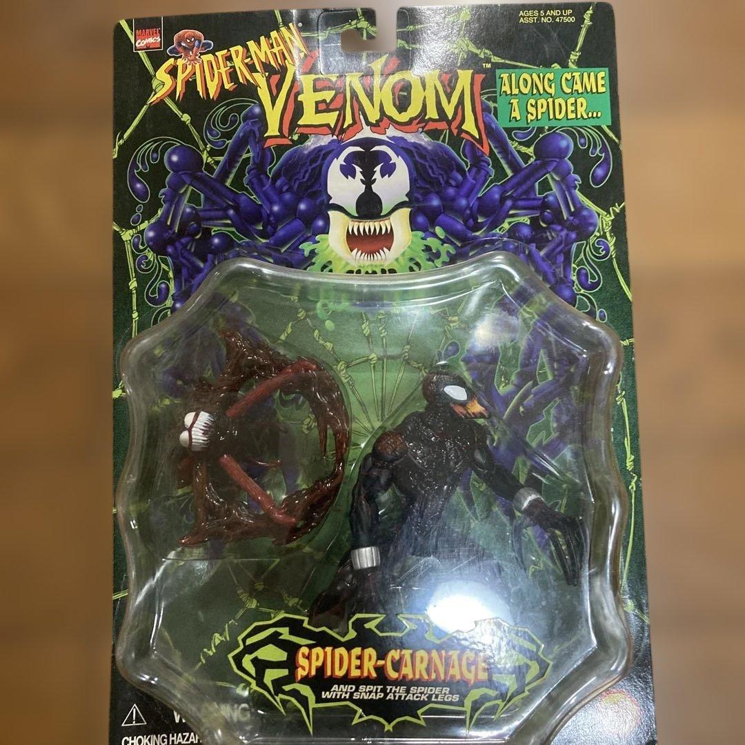 トイビズ　スパイダーマン　ヴェノム　7体セット