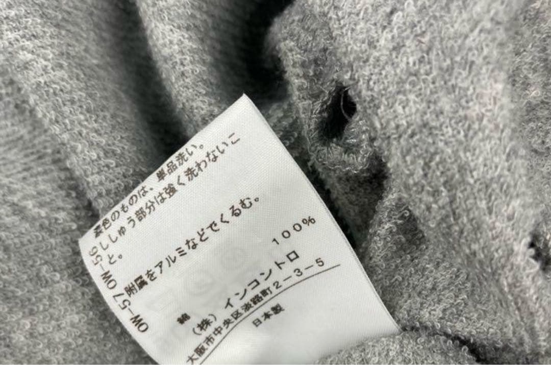 期間限定値下げ♪ヴィヴィアンウエストウッドラブ襟ライダース