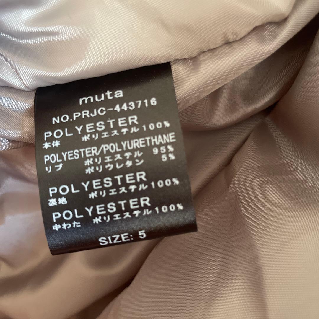 ラ・フェスタ1000のナイロンジャケット