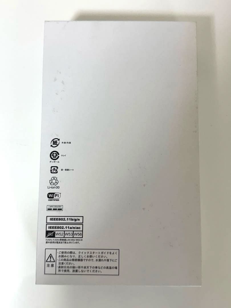 【新品・未使用】Huawei dtab Compact d-02H docomo