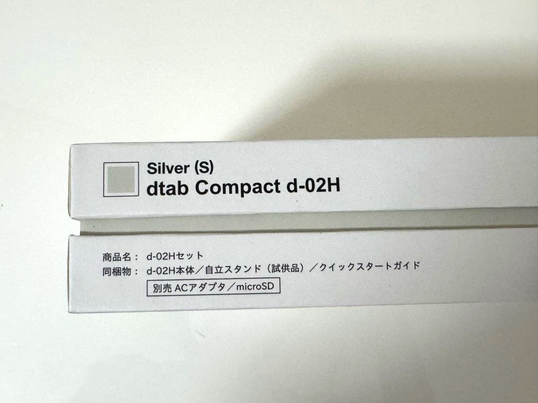 【新品・未使用】Huawei dtab Compact d-02H docomo