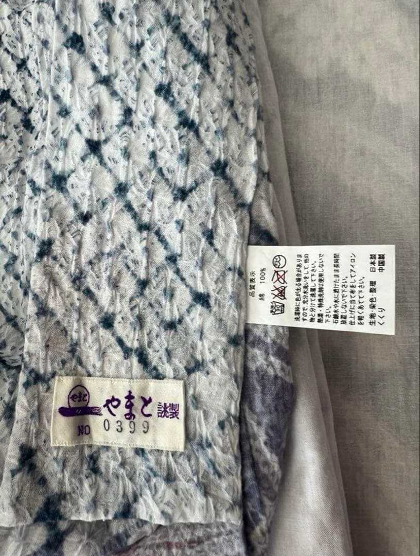 絞り浴衣 淡いカラー浴衣 白に淡い赤紫、淡いブルー 帯セット