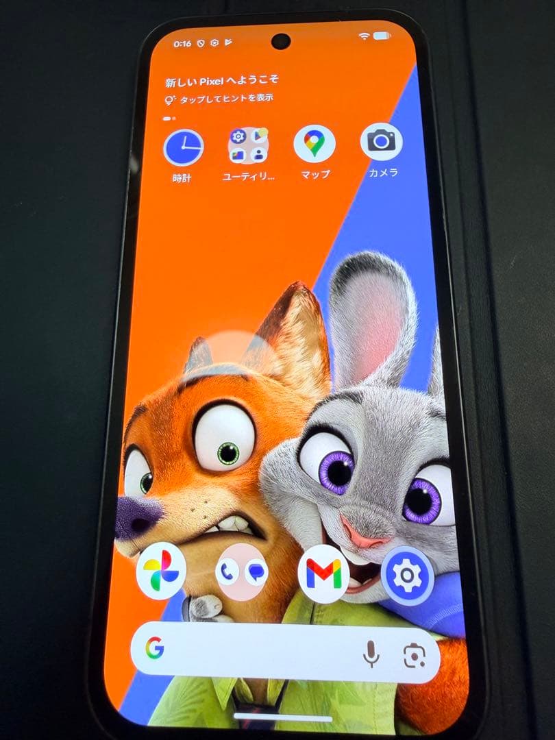 新品同様　Google pixel9a 128GB SIMフリー